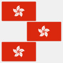 Suche nach kong aufkleber Patriotisch