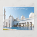 Suche nach abu dhabi moschee postkarten Vereinigte arabische emirate