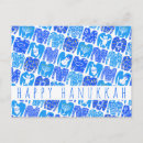 Suche nach ugly postkarten Lustig