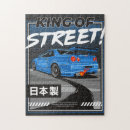Suche nach nissan skyline Drift