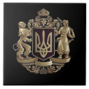 Suche nach wappen fliesen Ukraine