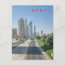 Suche nach dubai gebäude postkarten Vereinigte arabische emirate