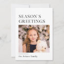 Suche nach frohe festtage karten Einzigartig