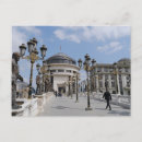 Suche nach skopje postkarten Reise