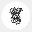 Suche nach bester papa aufkleber Schwarz weiß