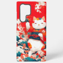 Suche nach japanisch samsung hüllen Anime