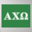 Suche nach alpha und omega poster A chi o