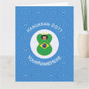 Suche nach brasilianische flagge karten Gruß