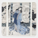 Suche nach utagawa aufkleber Kunisada