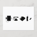 Suche nach internet poster Technologie