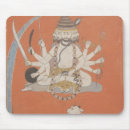 Suche nach indischer gott mousepads Schule