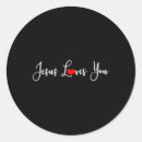 Suche nach liebe jesus aufkleber Sie