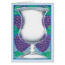 Suche nach passahfest postkarten Bar mitzvah