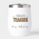 Suche nach kindergarten reisebecher Niedlich
