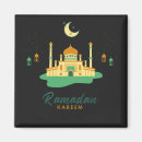 Suche nach muslim magnete Ramadan