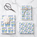 Suche nach groß geschenkpapier Für ihn