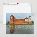 Suche nach schloss postkarten Reisen