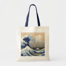 Suche nach wellen taschen Hokusai