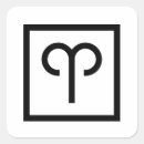 Suche nach arier aufkleber Sternzeichen