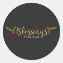 Suche nach segen aufkleber Weihnachten