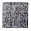 Suche nach hieroglyphen fliesen Ägypten