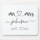 Suche nach hochzeit mousepads Personalisiert