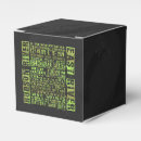 Suche nach york papier geschenk box Manhattan