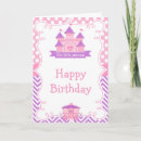 Suche nach party prinzessin karten Unsere kleine prinzessin