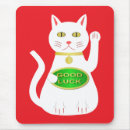 Suche nach neujahr mousepads Chinesisch