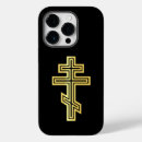 Suche nach orthodox iphone hüllen Symbol