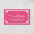 Suche nach griechisch visitenkarten Beruflich