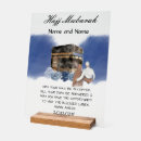 Suche nach hajj poster Umrah