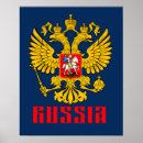Suche nach russische flagge poster Russenflagge