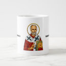 Suche nach christliche symbole kaffee tassen Kirche