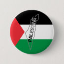 Suche nach palästina buttons Palästenflagge