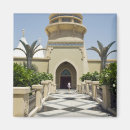 Suche nach arabische magnete Architektur