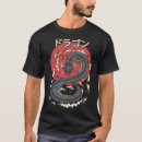 Suche nach japanisches symbol tshirts Drache