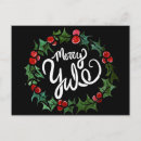 Suche nach heide postkarten Urlaub