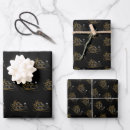 Suche nach jesus christus geschenkpapier Weihnachten