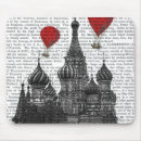 Suche nach roter ballon mousepads Basilikum