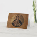 Suche nach pantocrator postkarten Christlich