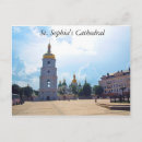 Suche nach kiew ukraine postkarten Architektur