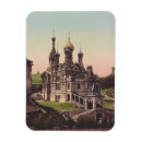 Suche nach moskau magnete Russisch