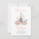 Suche nach oui postkarten Romantisch