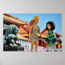 Suche nach verbotene stadt poster Reise