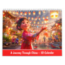 Suche nach china kalender Tempel