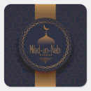 Suche nach prophete aufkleber Muslim