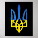 Suche nach trident poster Ukrainisch