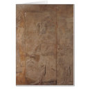 Suche nach assyrian postkarten Tier