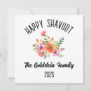 Suche nach shavuot karten International hebräisch